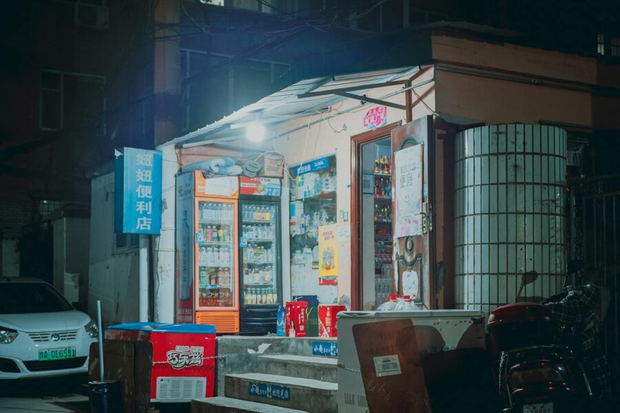 Small retail shop
